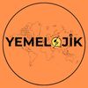 Yemelojik