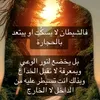 nawa3im42