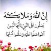 wardah_balqis_azka_99