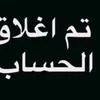 user8259206391792