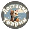 pet.delivery.ua