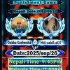bikymahato01