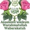 aishahabibanamata1