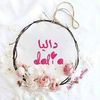 daliataher402