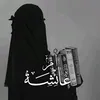 fuhris.t