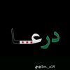 user46210075684805