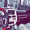 issawi59