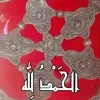 r71231757832330