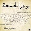 burakozcivit.4321