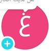 user1558100828780