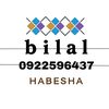 Habeshan dress by bilal
