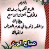 syriacell4