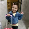 lulu.reisk
