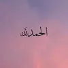 rajaa7090