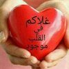 user593657235668078