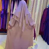 khadijaboutique0