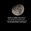 omar.f.zh