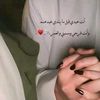 saramohamed.230