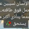 reda.aly25