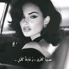 user5303357462176