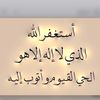haiffaa27