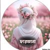 farjana.islam0967