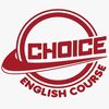 Kampung Inggris Choice