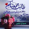 monika.alwafi.mon