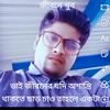 md.jalal.hossain789