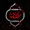 azerbaycan313_