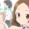 king_01740