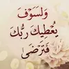 naimael517