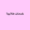 iilx_mxx