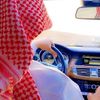 mohamedfoud2030