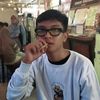 adittrunt