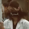 ﮼قَـ⃪ــدݛ𐙚.•