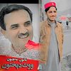 himad.khan.yousafzai