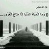 user4879952749441