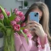 user1868790394491