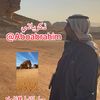 .aboabrahim