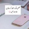 samia.rafique