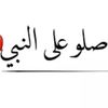hdidhdh82