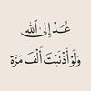 maher.aljazazi