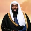 صدقة جارية