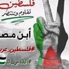 hamada.mohamed34