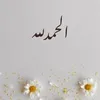 umaliakbar3