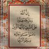 hala1469