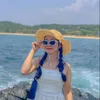 donghailltodc