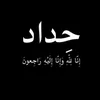 .hala.mdrid