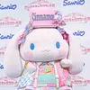 sinammon_land